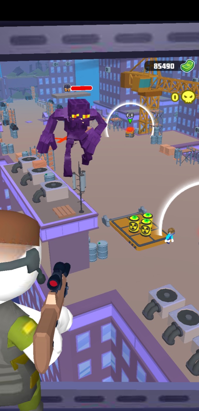 Mini Games historical company product material